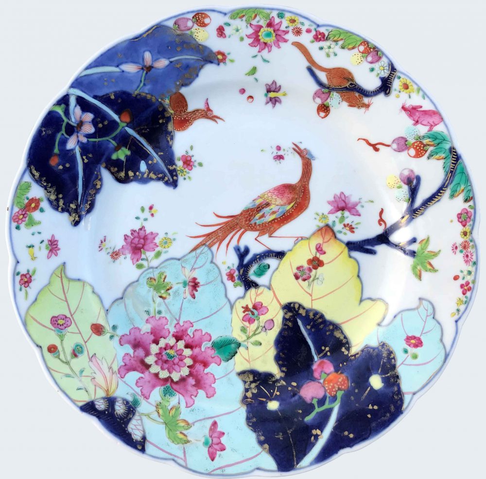 Porcelaine Fin du 18eme siècle/début du 19eme siècle , Chine Porcelaine Fin du 18eme siècle/début du 19eme siècle , Chine