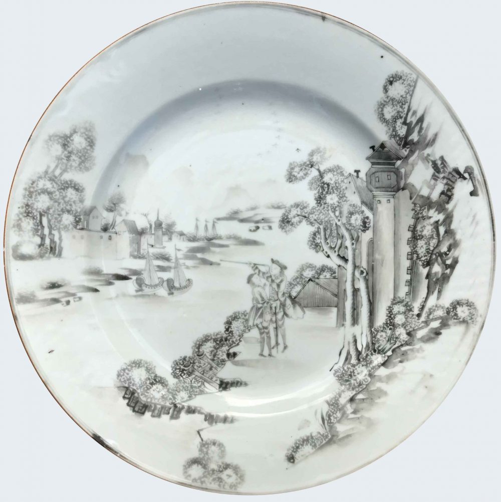 Porcelaine Qianlong (1735-1795), circa 1750, Chine Porcelaine Qianlong (1735-1795), circa 1750, Chine