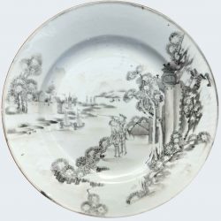 Porcelaine Qianlong (1735-1795), circa 1750, Chine Porcelaine Qianlong (1735-1795), circa 1750, Chine