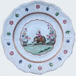 Porcelaine Qianlong (1735-1795), circa 1760, Chine Porcelaine Qianlong (1735-1795), circa 1760, Chine