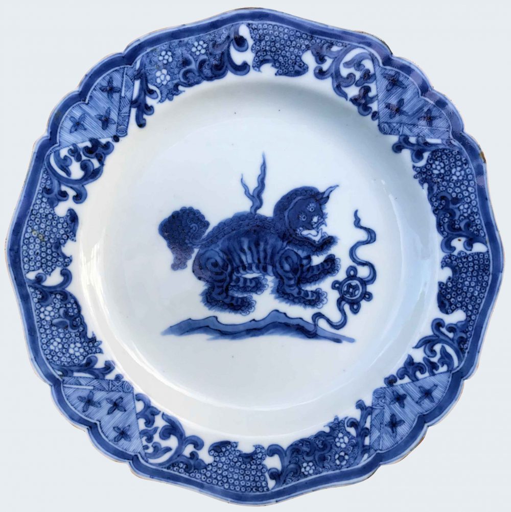 Porcelaine Qianlong (1735-1795), Chine Porcelaine Qianlong (1735-1795), Chine
