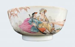 Porcelaine Qianlong (1736-1795), circa 1750, Chine Porcelaine Qianlong (1736-1795), circa 1750, Chine