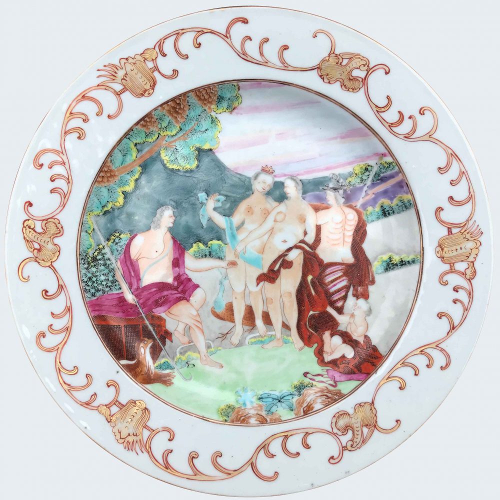Famille rose Porcelaine Qianlong (1735-1795), Chine Famille rose Porcelaine Qianlong (1735-1795), Chine