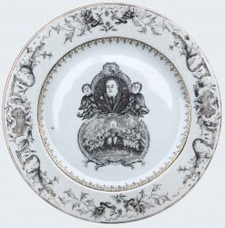Porcelaine Qianlong (1735-1795), circa 1740/1760, Chine Porcelaine Qianlong (1735-1795), circa 1740/1760, Chine