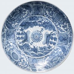 Porcelaine Dynastie Ming, période Wanli (1573-1619), circa 1600-1619, Chine, Préfecture de Zhangzou, Fujian