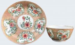 Porcelaine Yongzheng (1723-1735), Chine Porcelaine Yongzheng (1723-1735), Chine
