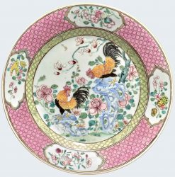 Famille rose Porcelaine Yongzheng (1723-1735), Chine Famille rose Porcelaine Yongzheng (1723-1735), Chine