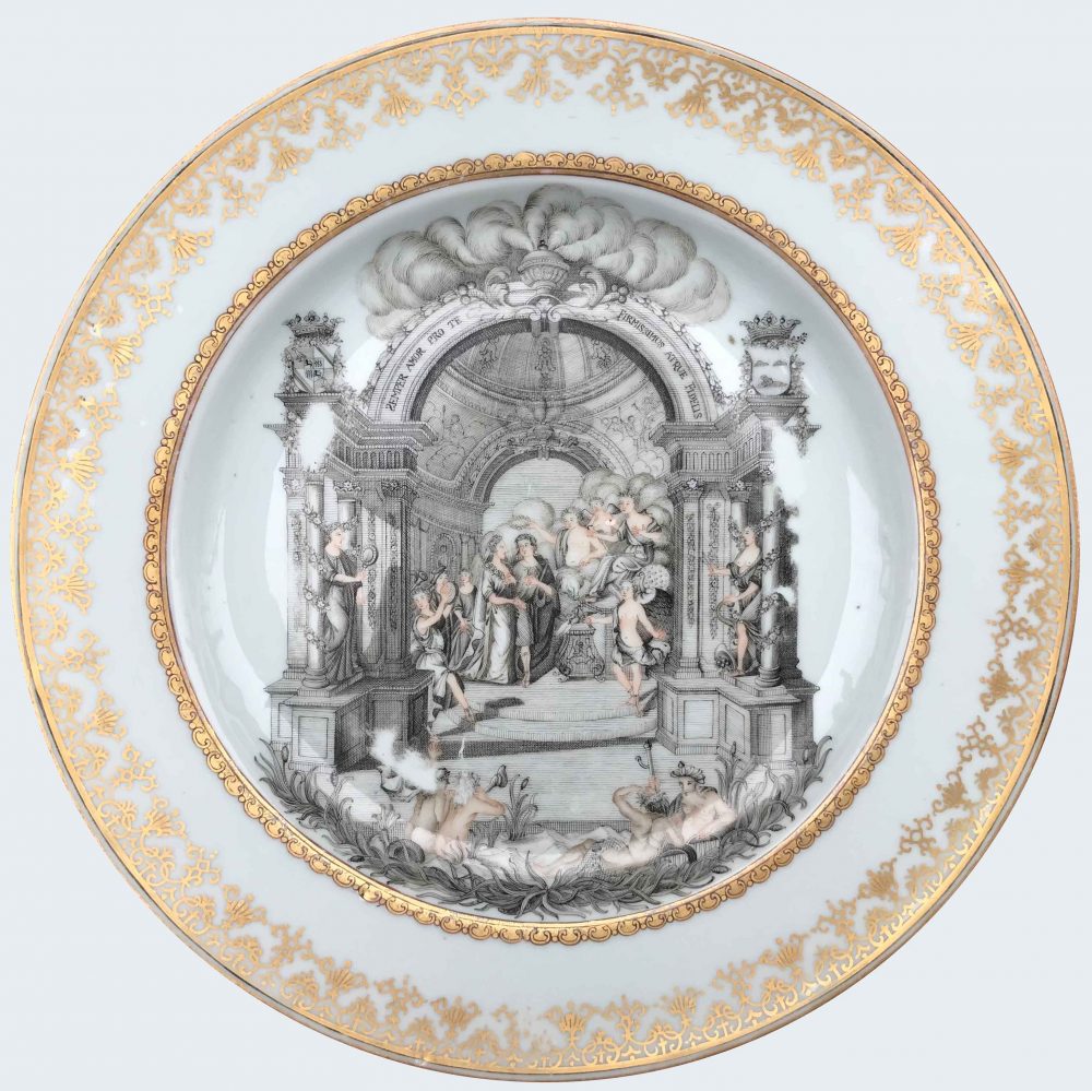 Porcelaine Yongzheng (1723-1735), circa 1735, Chine Porcelaine Yongzheng (1723-1735), circa 1735, Chine