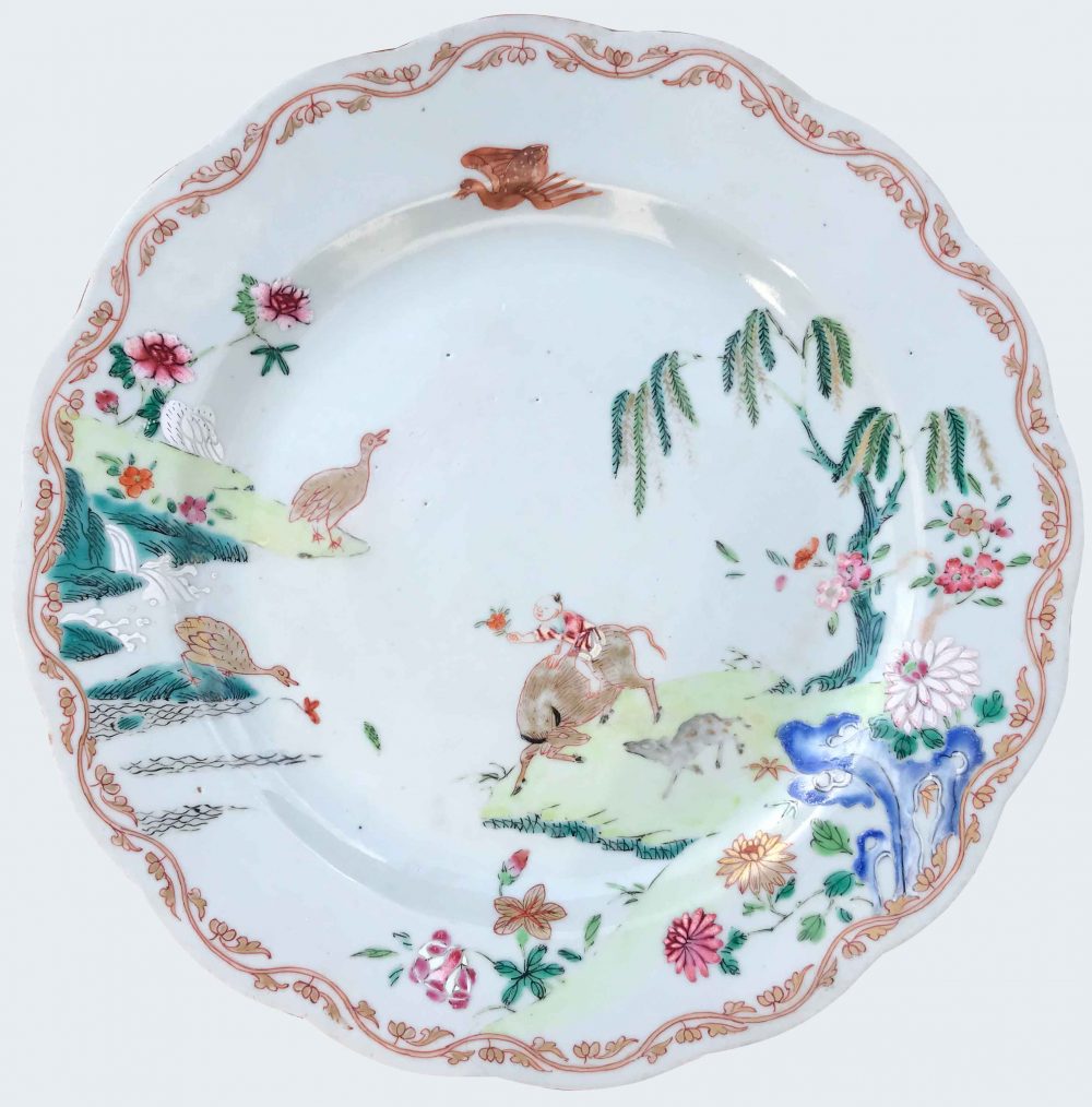 Famille rose Porcelaine Qianlong (1735-1795), Circa 1735-1750, Chine Famille rose Porcelaine Qianlong (1735-1795), Circa 1735-1750, Chine