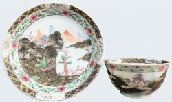 Porcelaine Yongzheng (1723-1735), Chine Porcelaine Yongzheng (1723-1735), Chine