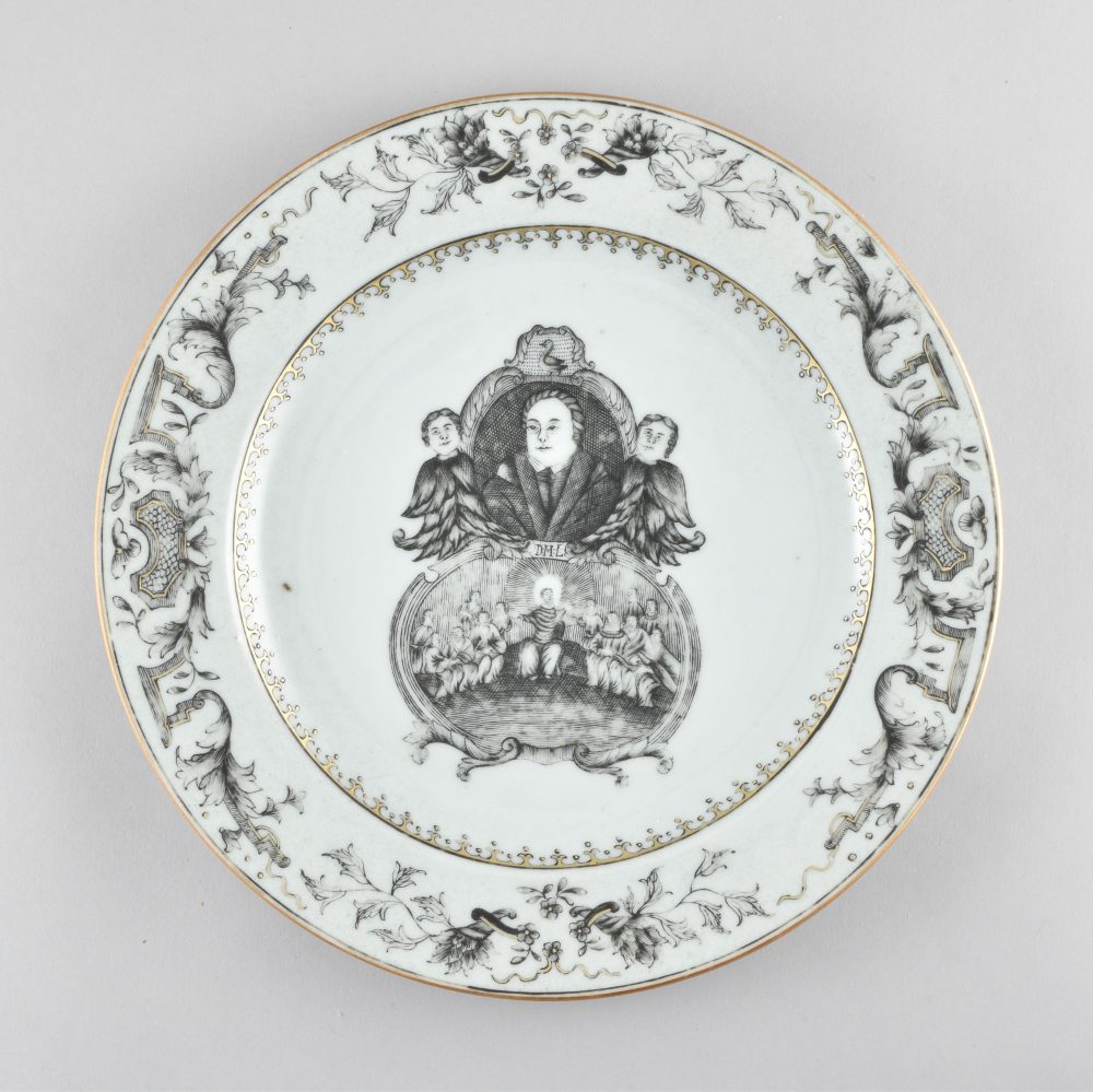 Porcelaine Qianlong (1735-1795), circa 1740/1760, Chine Porcelaine Qianlong (1735-1795), circa 1740/1760, Chine