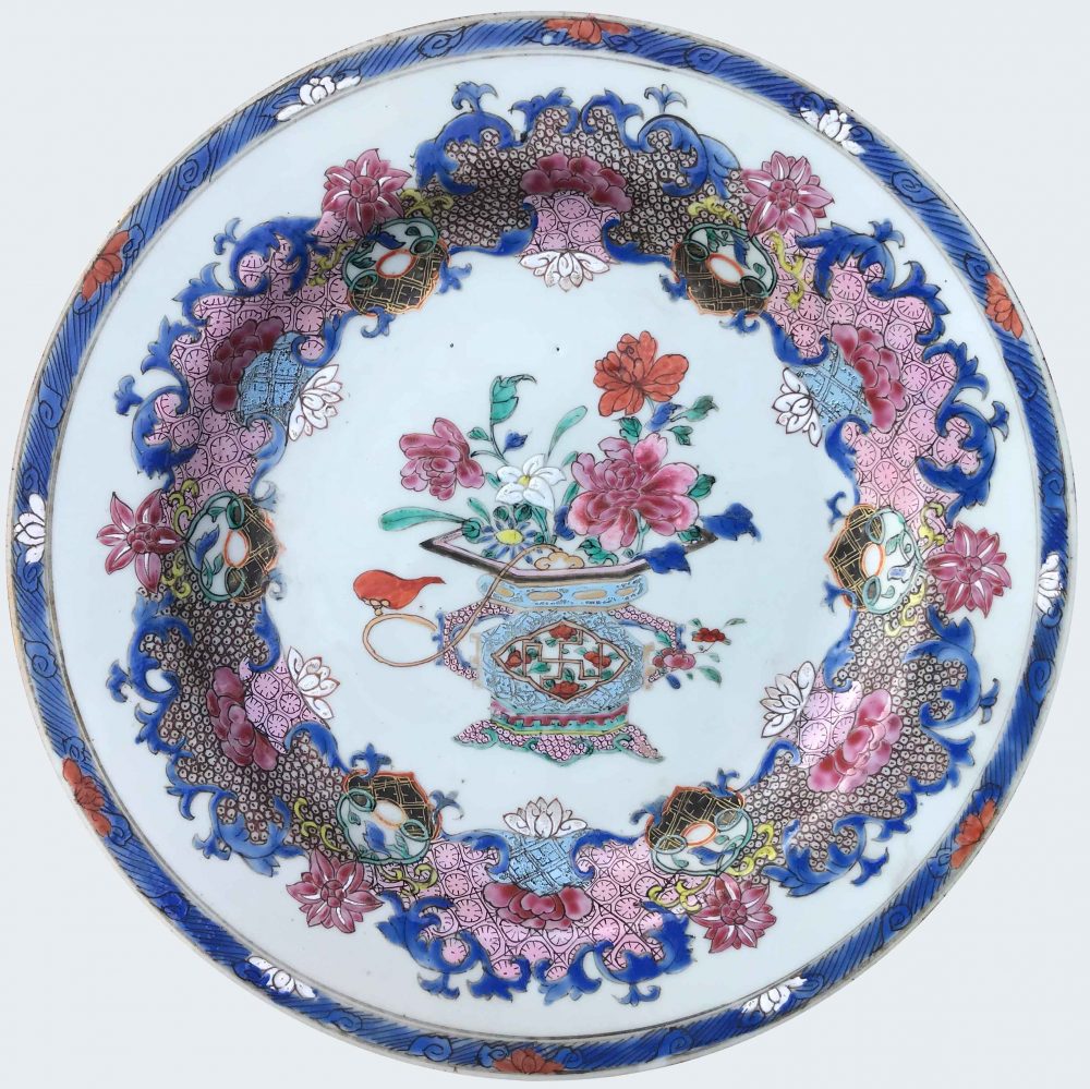 Famille rose Porcelaine Yongzheng (1723-1735), Chine Famille rose Porcelaine Yongzheng (1723-1735), Chine