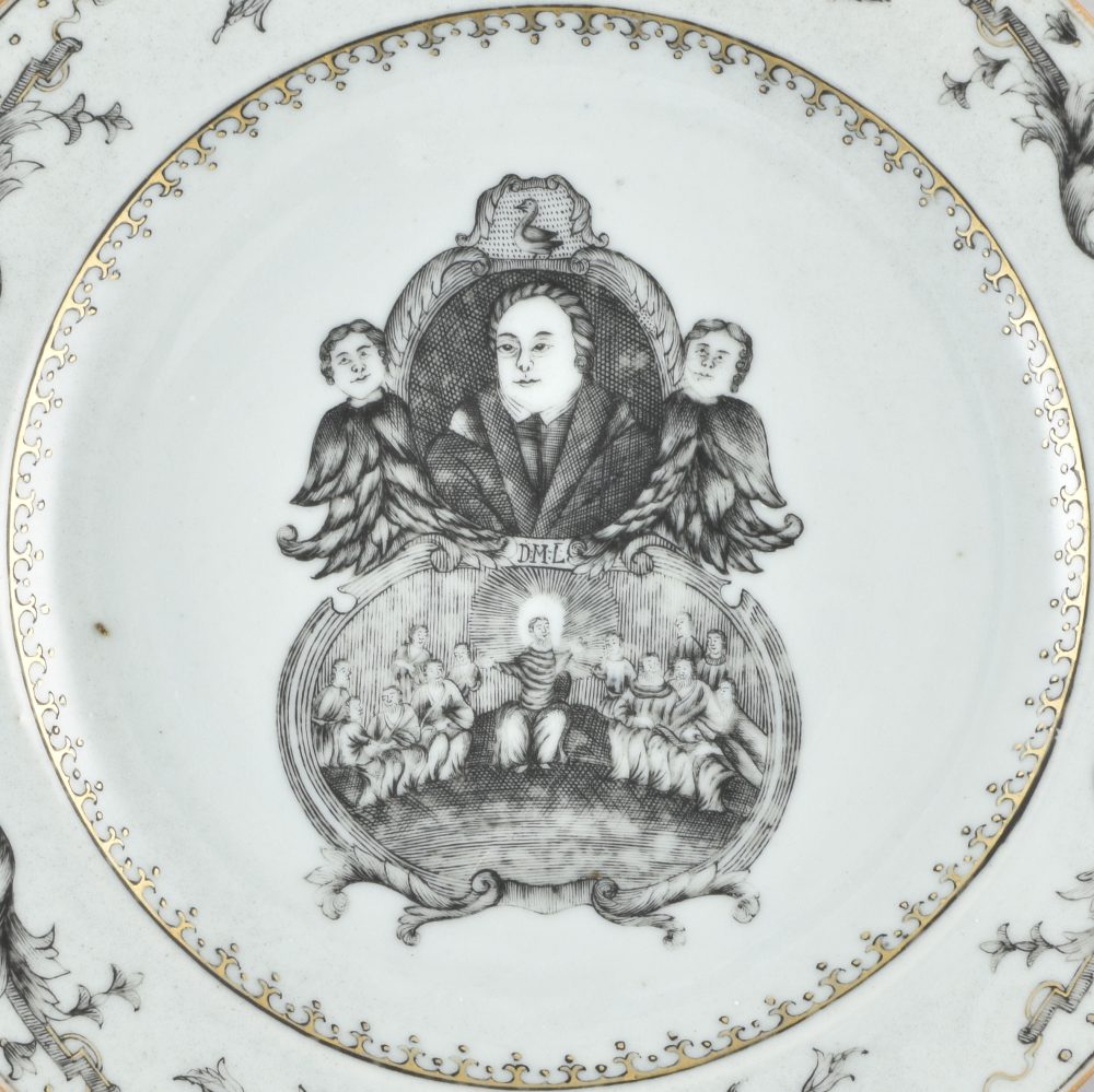 Porcelaine Qianlong (1735-1795), circa 1740/1760, Chine