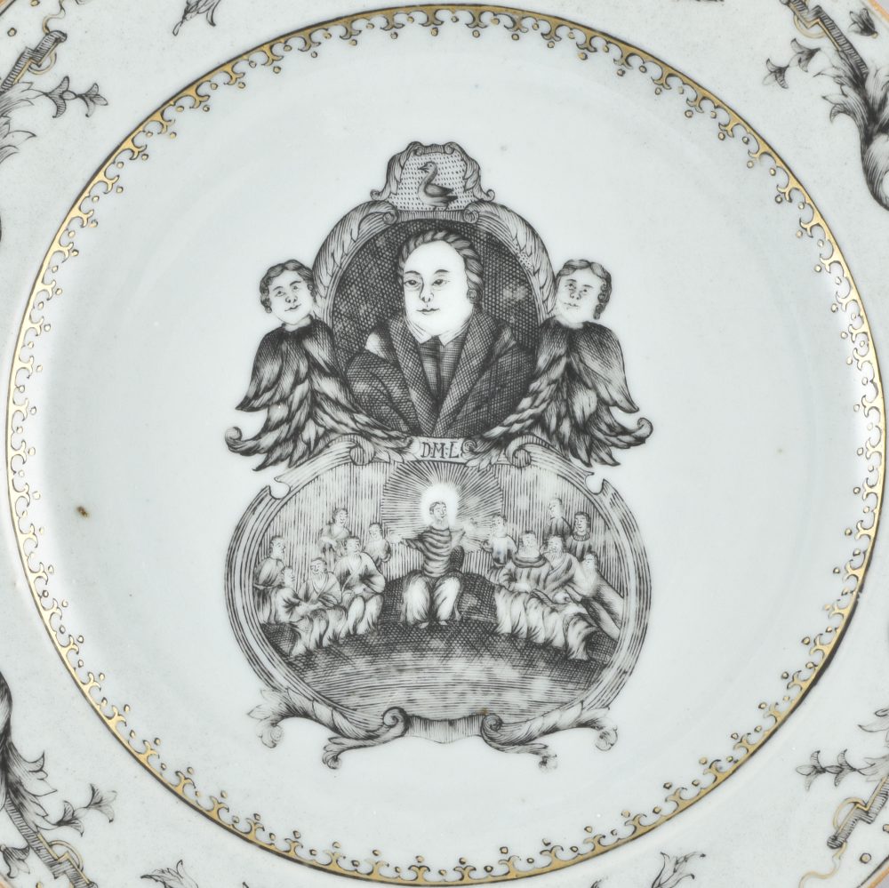 Porcelaine Qianlong (1735-1795), circa 1740/1760, Chine Porcelaine Qianlong (1735-1795), circa 1740/1760, Chine