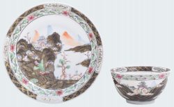 Porcelaine Yongzheng (1723-1735), Chine Porcelaine Yongzheng (1723-1735), Chine