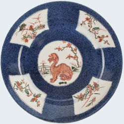 Porcelaine Kangxi (1662-1722), Chine Porcelaine Kangxi (1662-1722), Chine