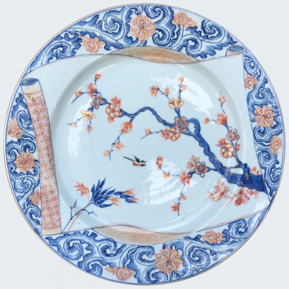 Porcelain Kangxi (1662-1722) / Yongzheng (1723-1735), circa 1710-1725, Chine