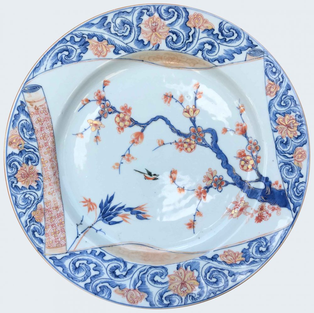 Porcelain Kangxi (1662-1722) / Yongzheng (1723-1735), circa 1710-1725, Chine Porcelain Kangxi (1662-1722) / Yongzheng (1723-1735), circa 1710-1725, Chine