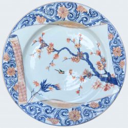 Porcelain Kangxi (1662-1722) / Yongzheng (1723-1735), circa 1710-1725, Chine Porcelain Kangxi (1662-1722) / Yongzheng (1723-1735), circa 1710-1725, Chine