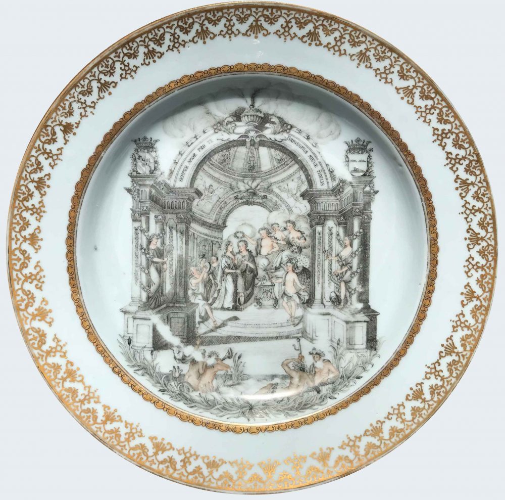 Porcelaine Yongzheng (1723-1735), circa 1735, Chine Porcelaine Yongzheng (1723-1735), circa 1735, Chine