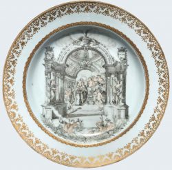 Porcelaine Yongzheng (1723-1735), circa 1735, Chine