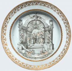 Porcelaine Yongzheng (1723-1735), circa 1735, Chine Porcelaine Yongzheng (1723-1735), circa 1735, Chine