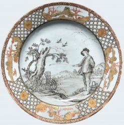 Porcelaine Qianlong (1735-1795), circa 1750, China