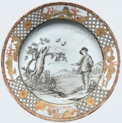 Porcelaine Qianlong (1735-1795), circa 1750, China Porcelaine Qianlong (1735-1795), circa 1750, China