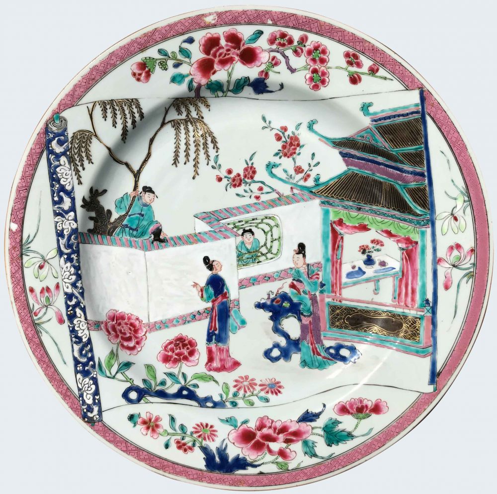 Famille rose Porcelaine Yongzheng (1723-1735), Chine Famille rose Porcelaine Yongzheng (1723-1735), Chine