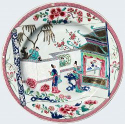 Famille rose Porcelaine Yongzheng (1723-1735), Chine Famille rose Porcelaine Yongzheng (1723-1735), Chine