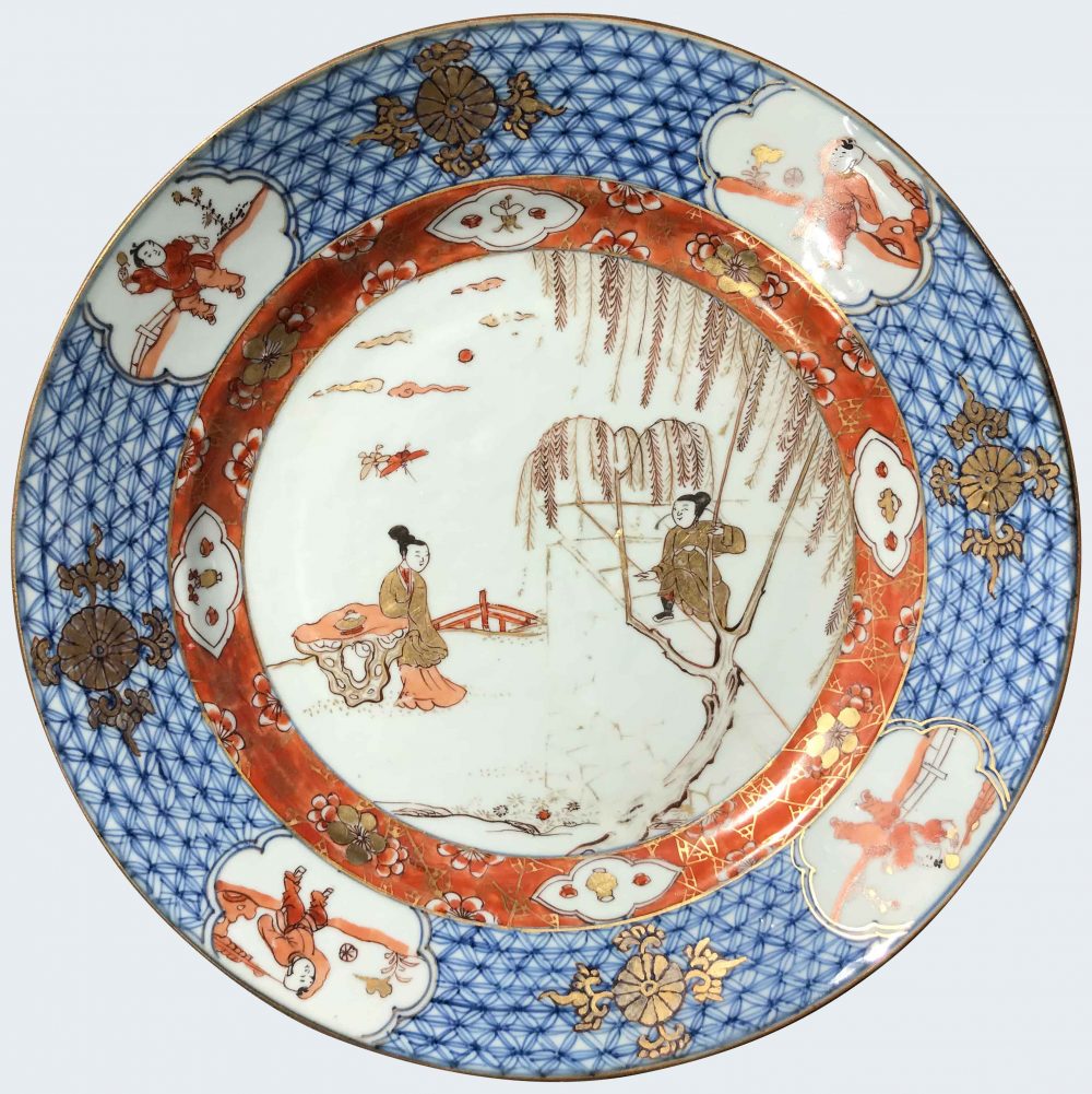 Porcelaine Fin du règgne de Kangxi (1662-1722), début du règne de Yongzheng (1723-1735), circa 1720/25, Chine Porcelaine Fin du règgne de Kangxi (1662-1722), début du règne de Yongzheng (1723-1735), circa 1720/25, Chine