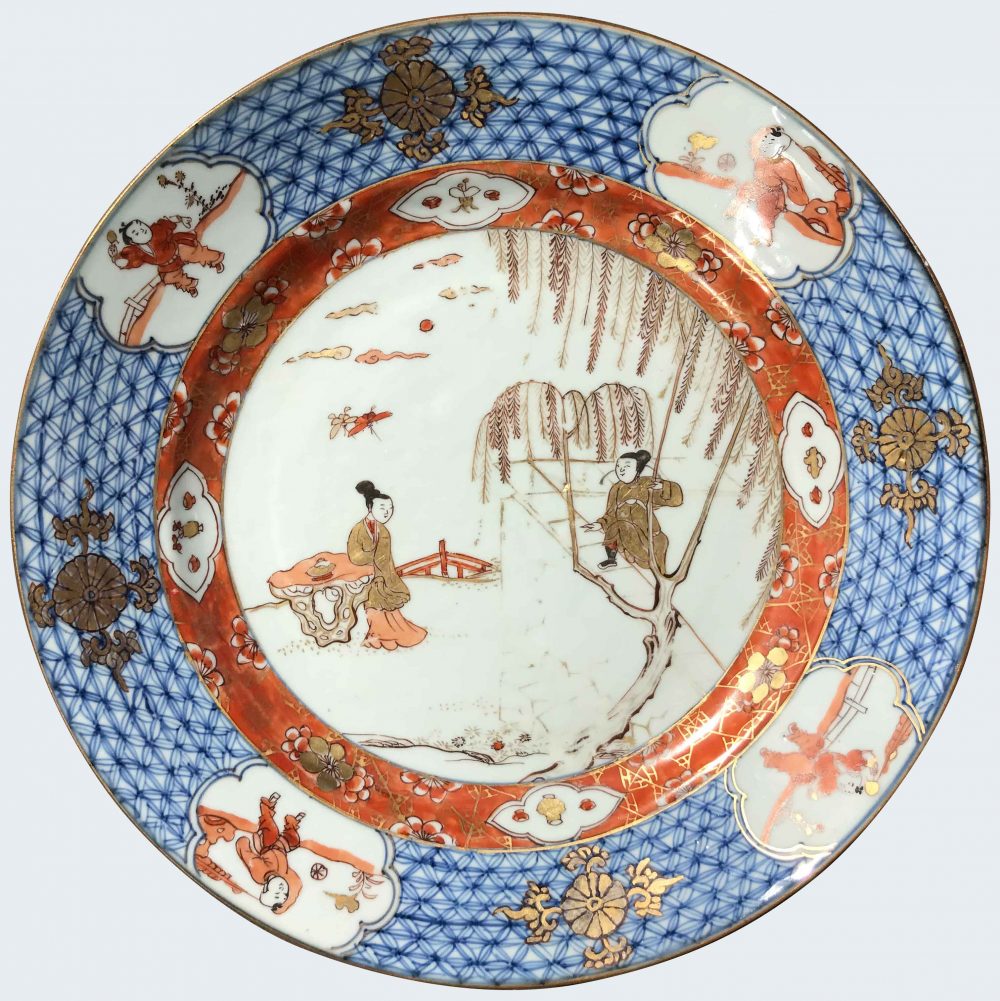 Porcelaine Fin du règgne de Kangxi (1662-1722), début du règne de Yongzheng (1723-1735), circa 1720/25, Chine