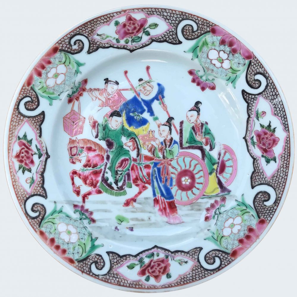 Famille rose Porcelain Yongzheng (1723-1735), Chine Famille rose Porcelain Yongzheng (1723-1735), Chine