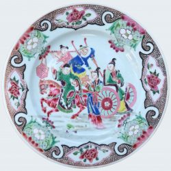 Famille rose Porcelain Yongzheng (1723-1735), Chine Famille rose Porcelain Yongzheng (1723-1735), Chine