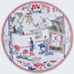 Famille rose Porcelaine Yongzheng (1723-1735), Chine Famille rose Porcelaine Yongzheng (1723-1735), Chine