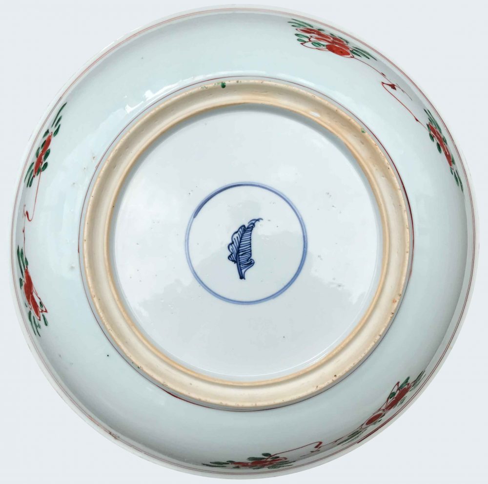 Porcelaine Kangxi (1662-1722), circa 1700, Chine Porcelaine Kangxi (1662-1722), circa 1700, Chine