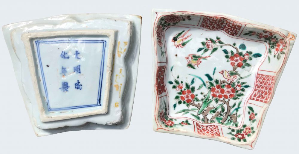 Famille verte Porcelaine Chongzhen (1627-1644), circa 1630-1645, Chine