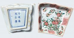 Famille verte Porcelaine Chongzhen (1627-1644), circa 1630-1645, Chine