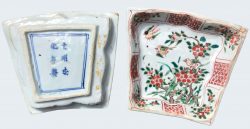 Famille verte Porcelaine Chongzhen (1627-1644), circa 1630-1645, Chine Famille verte Porcelaine Chongzhen (1627-1644), circa 1630-1645, Chine