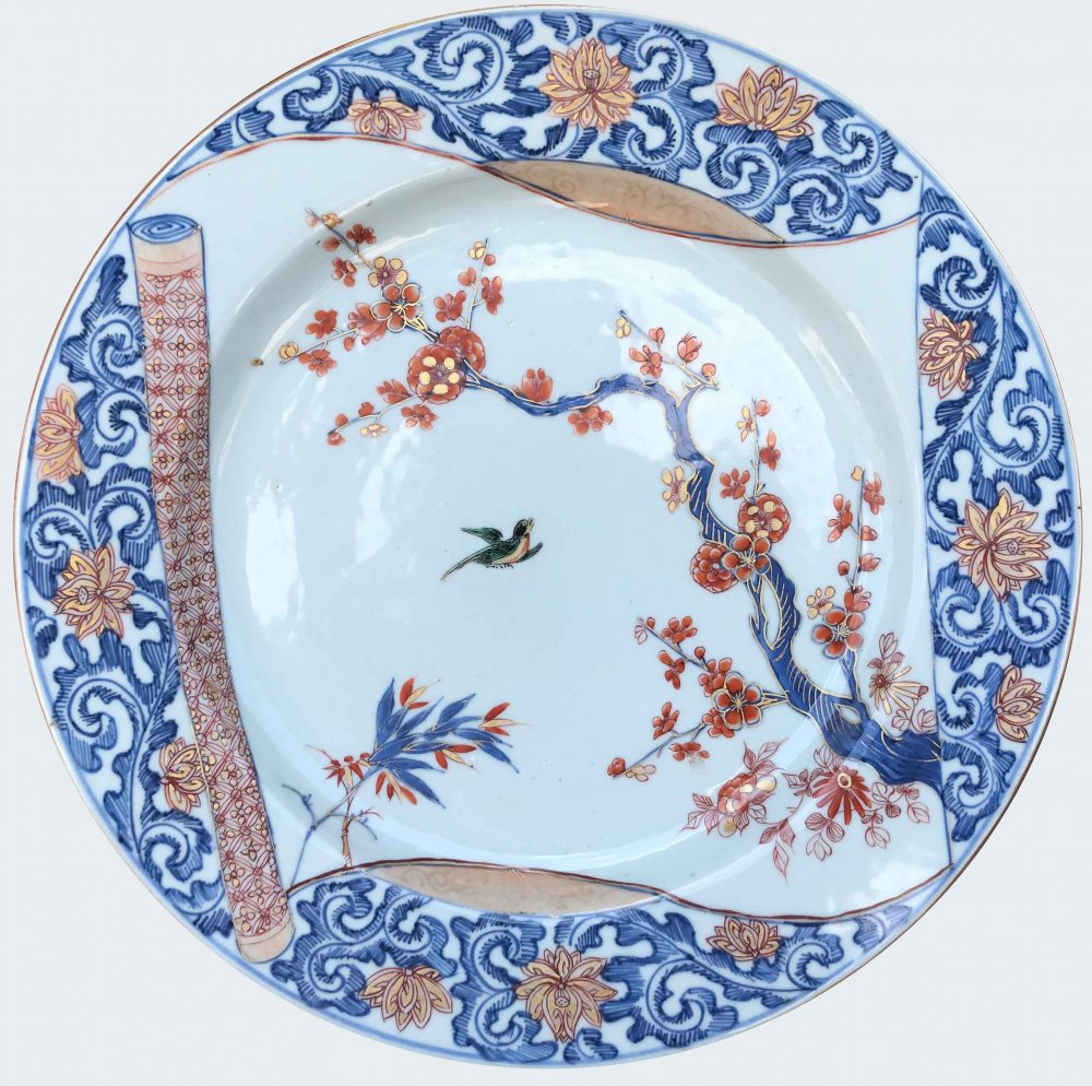 Porcelain Kangxi (1662-1722) / Yongzheng (1723-1735), circa 1710-1725, Chine Porcelain Kangxi (1662-1722) / Yongzheng (1723-1735), circa 1710-1725, Chine