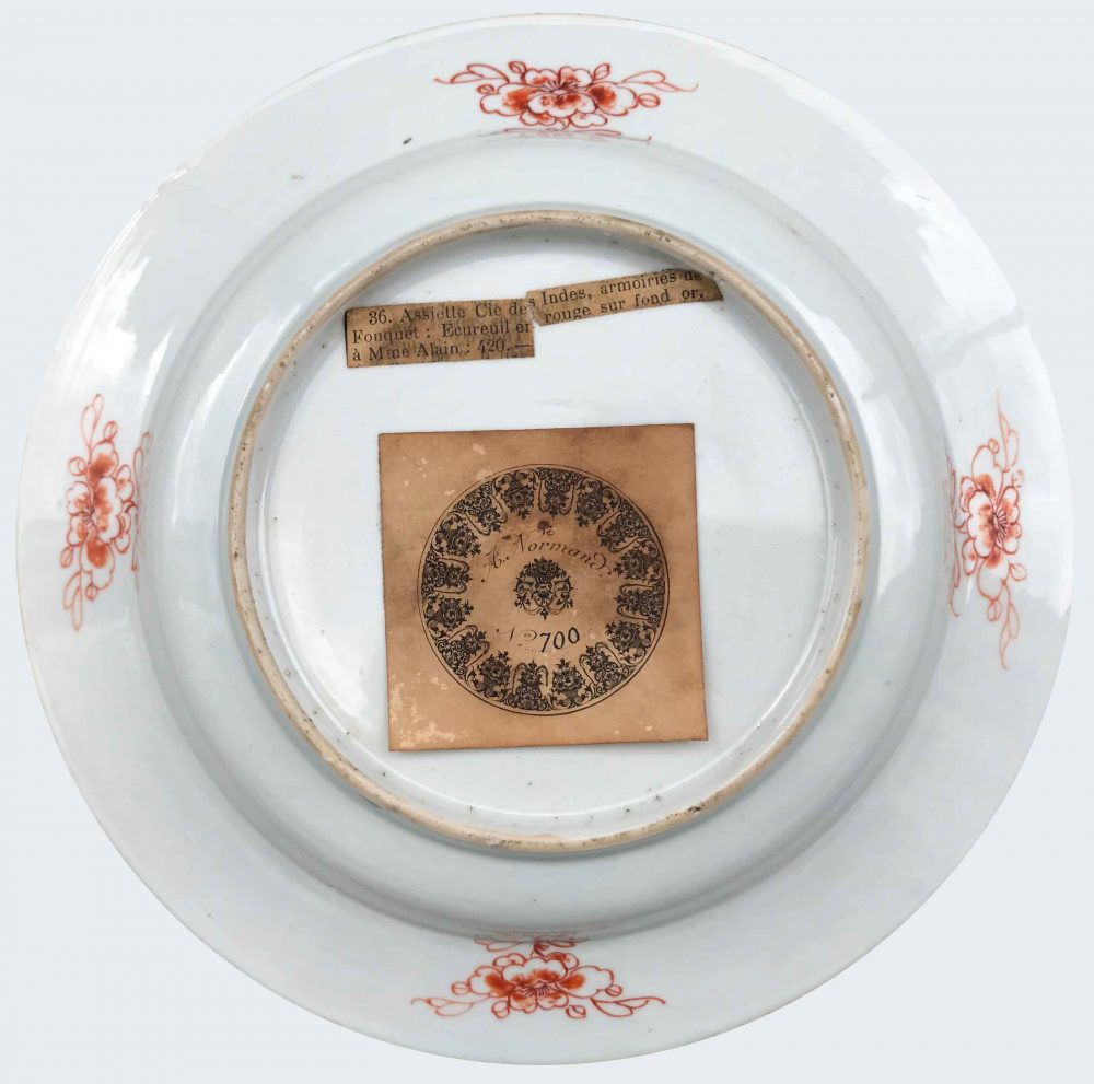 Porcelaine Yongzheng (1723-1735), circa 1730/35, Chine Porcelaine Yongzheng (1723-1735), circa 1730/35, Chine
