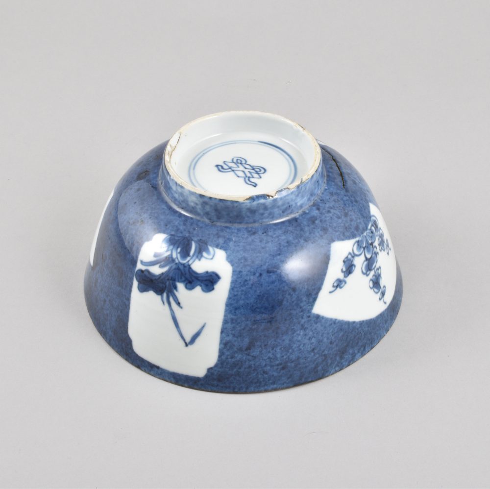 Porcelaine Kangxi (1662-1722), Chine Porcelaine Kangxi (1662-1722), Chine