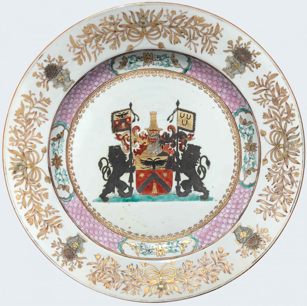 Famille rose Porcelaine Qianlong (1736-1795), circa 1740 , Chine Famille rose Porcelaine Qianlong (1736-1795), circa 1740 , Chine