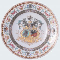 Porcelaine Yongzheng (1723-1735), circa 1735, Chine Porcelaine Yongzheng (1723-1735), circa 1735, Chine