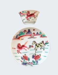 Porcelain Yongzheng (1723-1735), Chine Porcelain Yongzheng (1723-1735), Chine