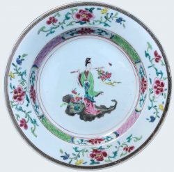 Porcelaine Yongzheng (1723-1735), Chine Porcelaine Yongzheng (1723-1735), Chine