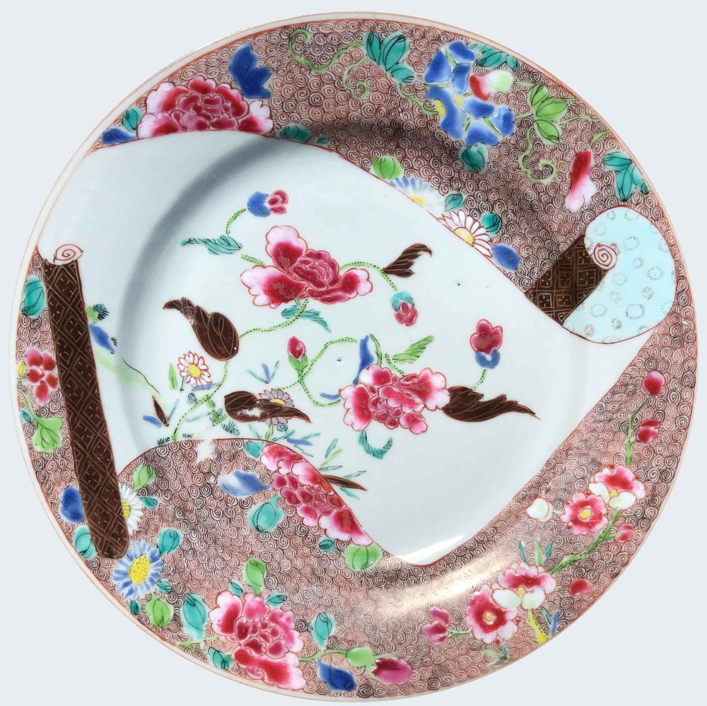 Porcelaine Yongzheng (1723-1735), Chine Porcelaine Yongzheng (1723-1735), Chine