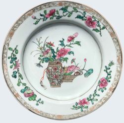 Famille rose Porcelaine Yongzheng (1723-1735), Chine Famille rose Porcelaine Yongzheng (1723-1735), Chine