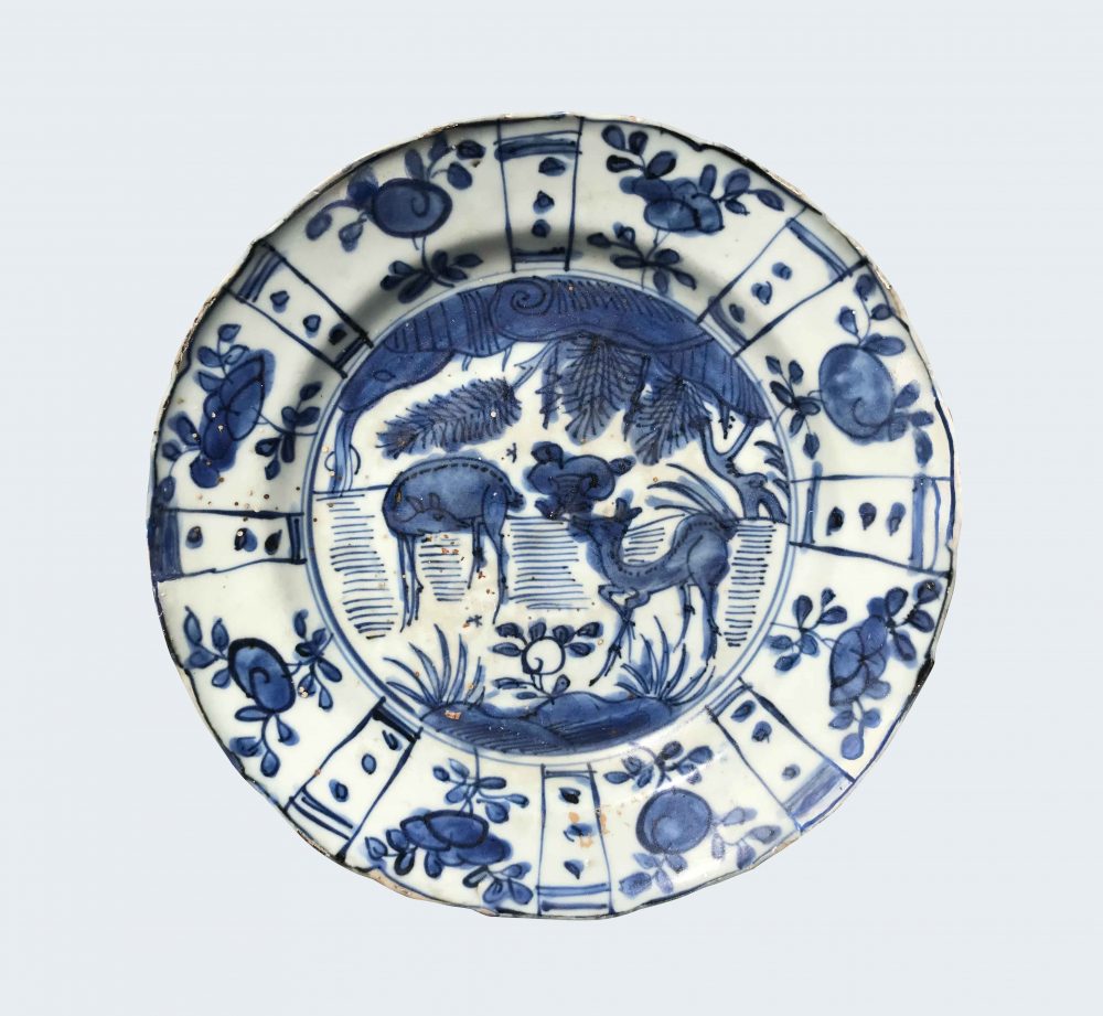 Porcelain Dynastie Ming (1368-1644), reigne de Wanli (1573-1619), Chine Porcelain Dynastie Ming (1368-1644), reigne de Wanli (1573-1619), Chine