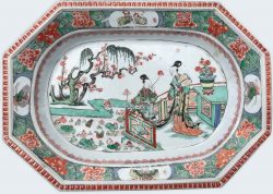 Famille verte Porcelaine Kangxi (1662-1722), Chine Famille verte Porcelaine Kangxi (1662-1722), Chine